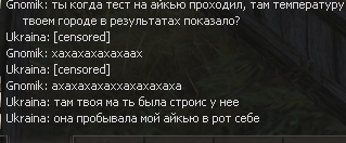 Снимок экрана 2025-08-21 140614.png