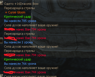 Снимок экрана 2025-08-29 213052.png