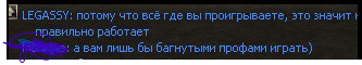 Снимок экрана 2025-09-27 095030.png
