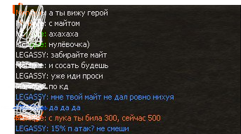 Снимок экрана 2025-09-27 095601.png
