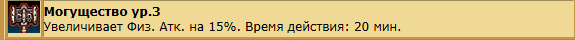 Снимок экрана 2025-09-27 095618.png