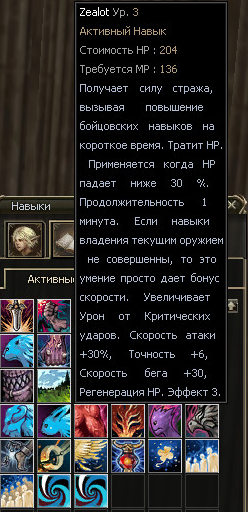 Снимок экрана 2025-09-27 103224.png