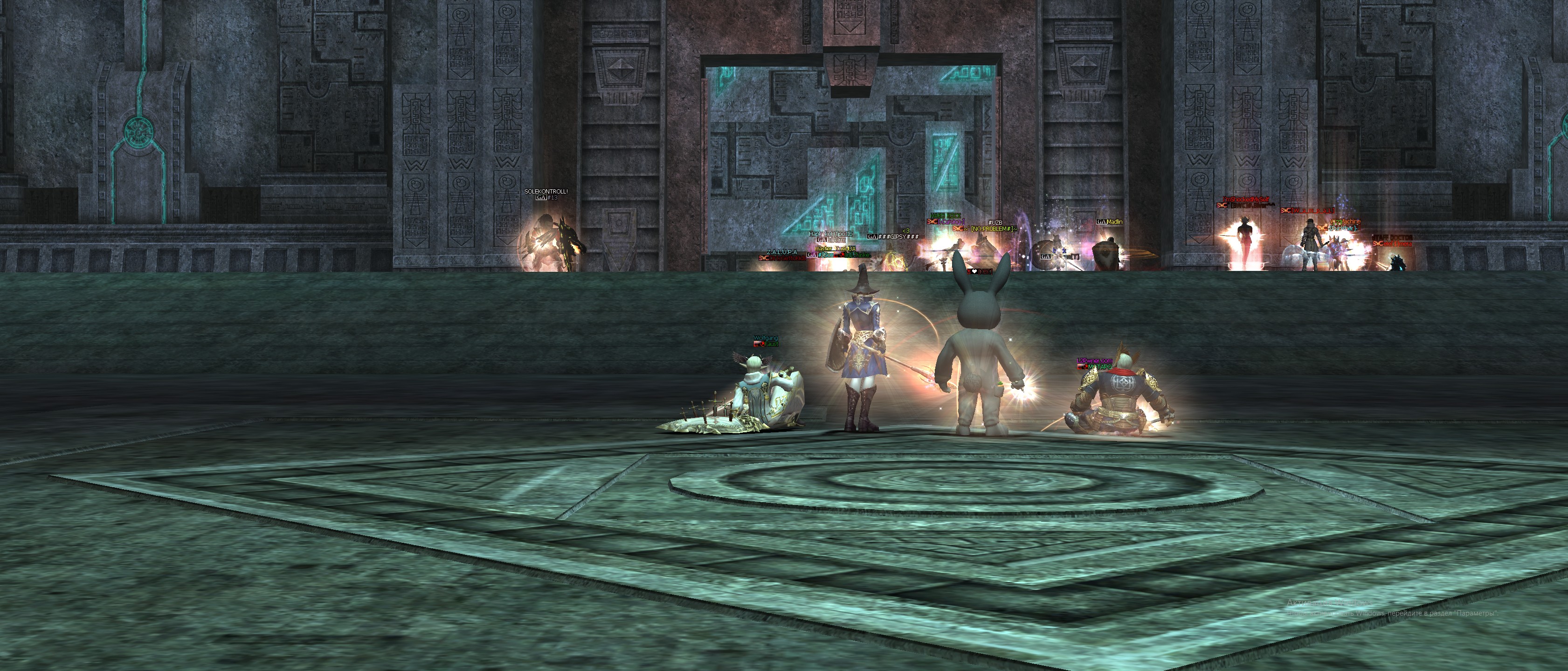 Снимок экрана 2025-12-17 214355.jpg