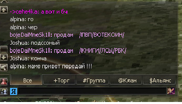 Снимок1.PNG