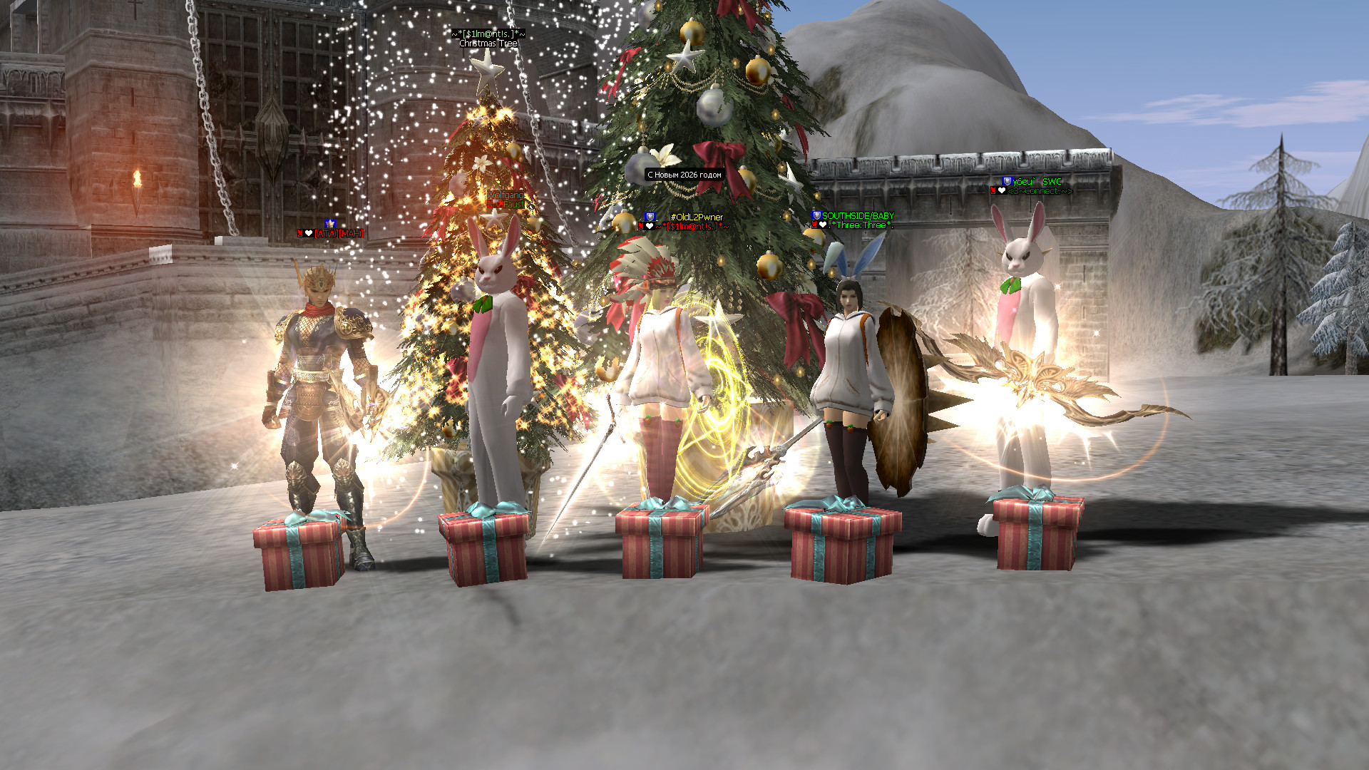 С Новым 2026 годом!!!.jpg