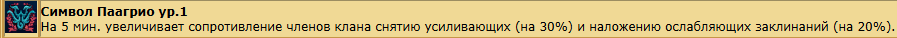 14.png