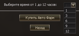 1739831218129.png