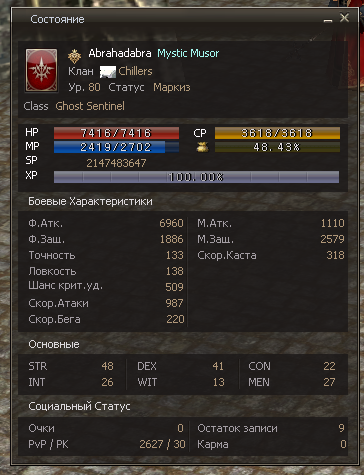1782492002102.png
