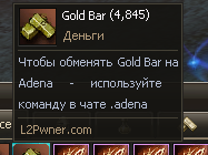 1783174487771.png