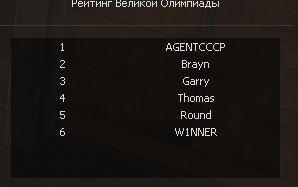 1783230867219.png