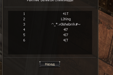 1783230905140.png