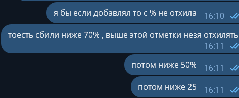 1785935524514.png