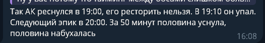 1785935635003.png