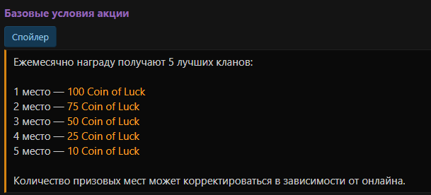 1786561073622.png