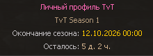 1791312532737.png