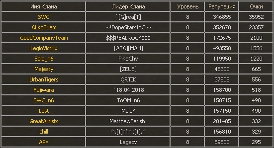 31.07.2025.jpg