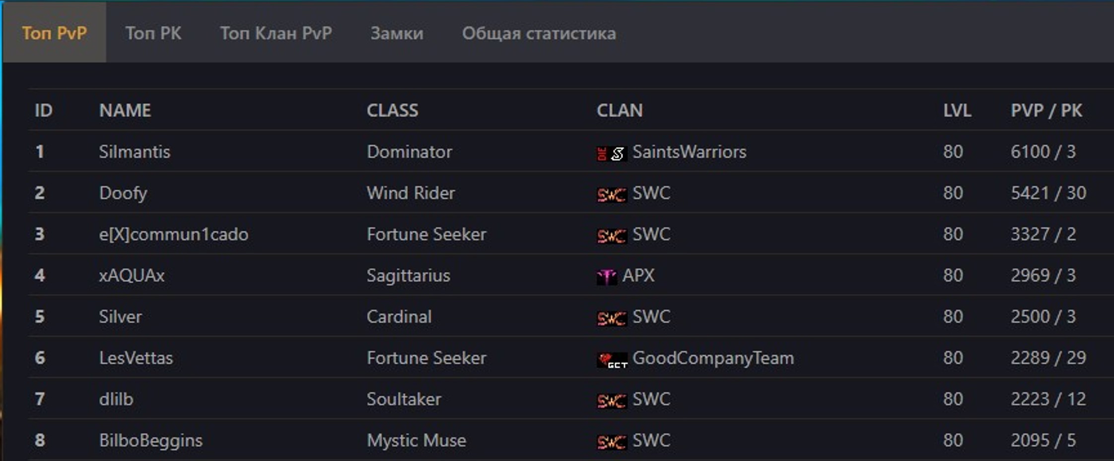 Screenshot_2.jpg