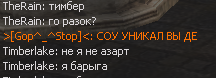 Снимок4.PNG