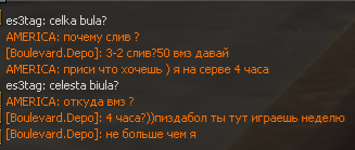 Безымянный1.png