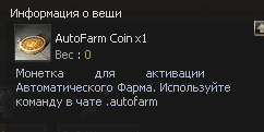 1739834171435.png