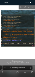 IMG_2310.png