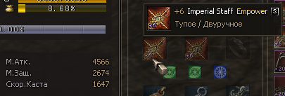 1783518713785.png