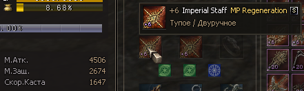 1783518899356.png