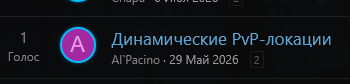 1786703023112.png