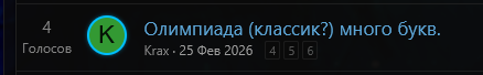 1786703126469.png