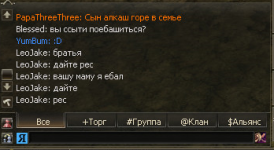 изображение_2026-09-26_225739410.png