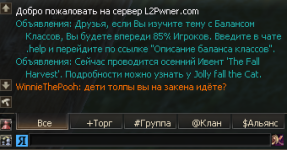 изображение_2026-10-03_213222861.png